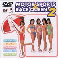Motor Sports & Race Queen 2