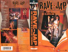RAVE JAP [VHS]